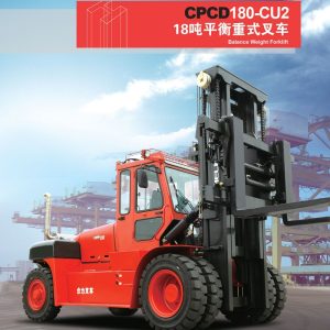 Thiết kế của xe nâng dầu Heli 18 tấn