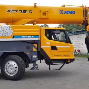 Thiết kế của xe cẩu XCMG 75 tấn