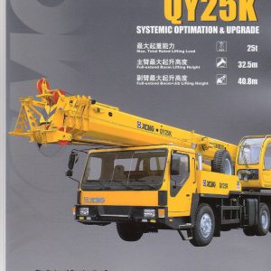 Thiết kế của xe cẩu thủy lực XCMG 25 tấn