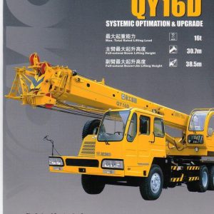 Tình năng và ưu điểm của xe cẩu thủy lực XCMG 16 tấn